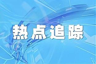 当卡卡重返圣西罗！那时的他在想什么呢？